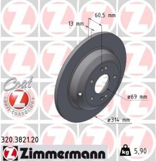 TARCZA HAM./TY┼ü/ KIA STINGER 2.2D 17- ZIMMERMANN 320382120