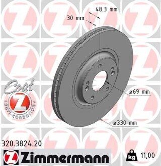 TARCZA HAMULC. KIA OPTIMA 15- PRZУD (OE-51712D4800) ZIMMERMANN 320.3824.20