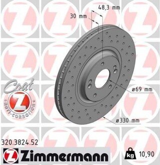 TARCZA HAMULC. KIA OPTIMA 15- PRZУD (OE-51712D4800) ZIMMERMANN 320.3824.52