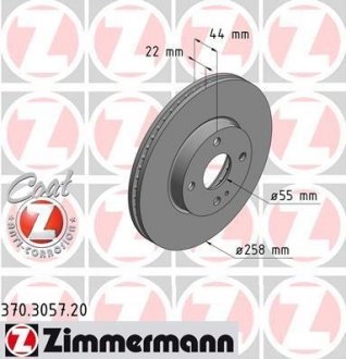 Тормозной диск - ZIMMERMANN 370.3057.20 (фото 1)
