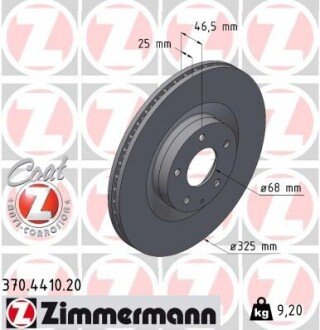 TARCZA HAM./PRZ/ MAZDA MX-30 E 20- ZIMMERMANN 370441020