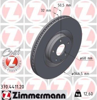 TARCZA HAMULC. MAZDA CX-60 22- PRZÓD ZIMMERMANN 370441120