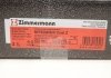 Тормозной диск - ZIMMERMANN 380.2116.20 (фото 8)