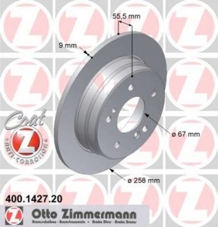 Автозапчастина ZIMMERMANN 400.1427.20