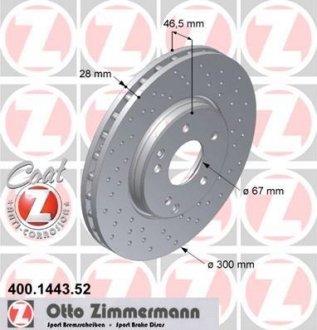 Гальмівний диск ZIMMERMANN 400.1443.52 (фото 1)