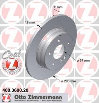 Гальмівний диск ZIMMERMANN 400.3600.20 (фото 1)