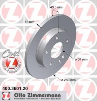 Гальмівний диск ZIMMERMANN 400.3601.20 (фото 1)