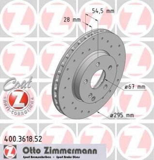 Тормозной диск - (A211421081264 / A2114210812 / A2114210712) ZIMMERMANN 400.3618.52 (фото 1)