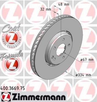 Автозапчастина ZIMMERMANN 400.3669.75