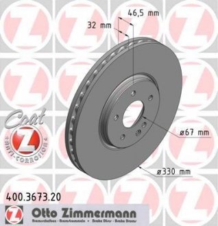 Тормозной диск - (A210421261264 / A2104212612 / 5135475AA) ZIMMERMANN 400.3673.20 (фото 1)