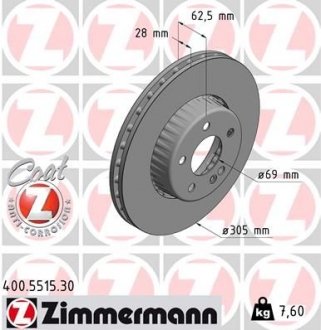 Тормозной диск - (A0004212512) ZIMMERMANN 400551530