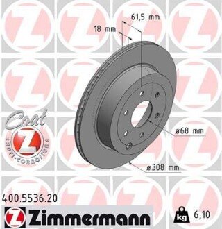 TARCZA HAMULC. MERCEDES 470 X-KLASA 17- TYЈ (OE-4704230200) ZIMMERMANN 400.5536.20