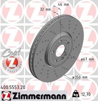 TARCZA HAMULC. MERCEDES W177 A-KLASA 18- PRZУD (OE-2474211000) ZIMMERMANN 400.5553.20