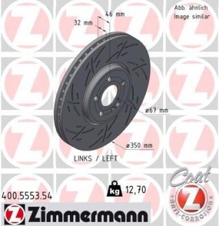 TARCZA HAMULC. MERCEDES W177 A-KLASA 18- LP ZIMMERMANN 400555354 (фото 1)