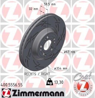 TARCZA HAM./PRZ/ DB GLE-KLASA /V167/ 19- ZIMMERMANN 400555655