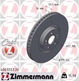 Диск гальмівний Coat Z ZIMMERMANN 400555720