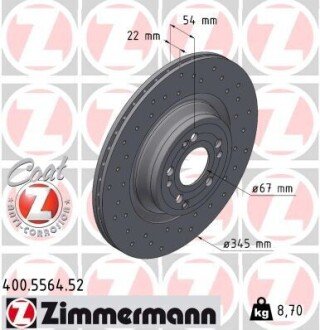 Автозапчастина ZIMMERMANN 400.5564.52