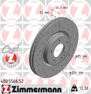 TARCZA HAM./PRZ/ DB G-KLASA /W463/ 18- ZIMMERMANN 400556652