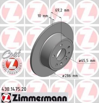 Гальмівний диск ZIMMERMANN 430.1475.20 (фото 1)