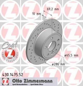 Тормозной диск - (569210 / 569118 / 5391578) ZIMMERMANN 430.1475.52 (фото 1)
