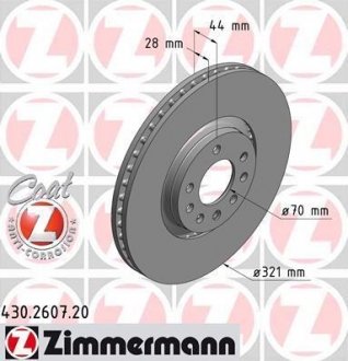 Автозапчастина ZIMMERMANN 430260720