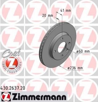 Автозапчастина ZIMMERMANN 430.2637.20