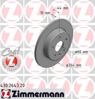 Тормозной диск - ZIMMERMANN 430.2643.20 (фото 1)