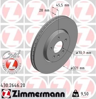   ZIMMERMANN 430.2646.20