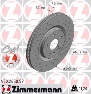 Автозапчасть ZIMMERMANN 430.2650.52