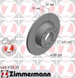 Автозапчасть ZIMMERMANN 440.3135.20