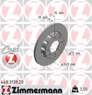 Диск гальмівний Coat Z ZIMMERMANN 440313920