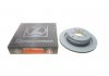 Тормозной диск - (SDB500202 / SDB500201 / LR031844) ZIMMERMANN 450.5206.20 (фото 1)