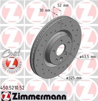 Тормозной диск - (LR059122) ZIMMERMANN 450.5210.52 (фото 1)