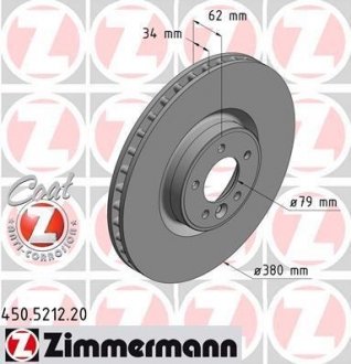 Тормозной диск - (LR016176) ZIMMERMANN 450.5212.20