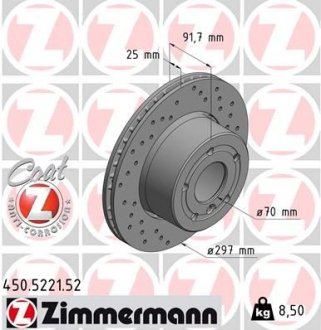 Автозапчастина ZIMMERMANN 450.5221.52