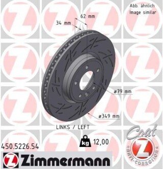 TARCZA HAM./PRZ/ RANGE ROVER DISCOVERY 1 6- ZIMMERMANN 450522654