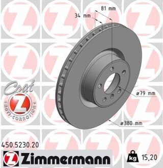 TARCZA HAMULC. LANDROVER RANGE ROVER 10- PRZУD (OE-LR011591) ZIMMERMANN 450.5230.20