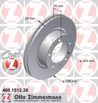 Автозапчастина ZIMMERMANN 460.1512.20