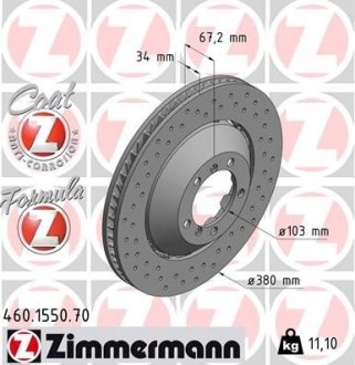 Автозапчастина ZIMMERMANN 460.1550.70