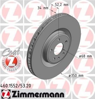 Диск тормозной ZIMMERMANN 460155320