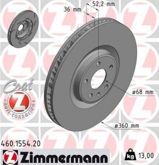 Диск тормозной ZIMMERMANN 460155420