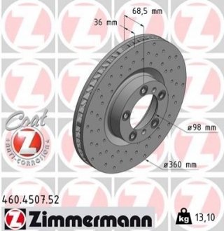 Диск гальмівний SPORT Z правий ZIMMERMANN 460.4507.52