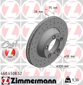 Автозапчасть ZIMMERMANN 460.4508.52