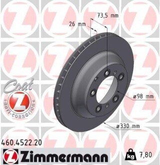 Диск гальмівний Coat Z ZIMMERMANN 460452220