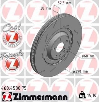 TARCZA HAMULC. PORSCHE MACAN 14- LP (OE-95B615301P) ZIMMERMANN 460.4530.75