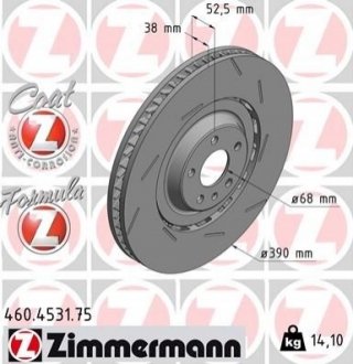 Диск гальмівний ZIMMERMANN 460.4531.75