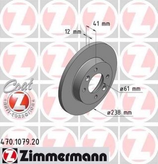 Гальмівний диск ZIMMERMANN 470.1079.20 (фото 1)