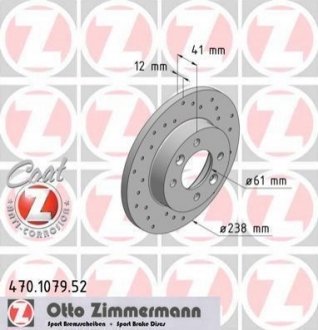 Гальмівний диск ZIMMERMANN 470107952