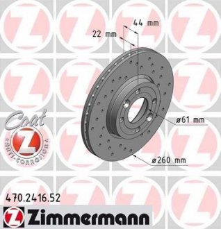 Гальмівний диск ZIMMERMANN 470.2416.52 (фото 1)