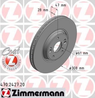 Автозапчастина ZIMMERMANN 470.2427.20 (фото 1)